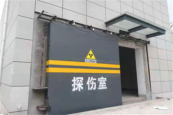 荆门工业探伤铅门/房